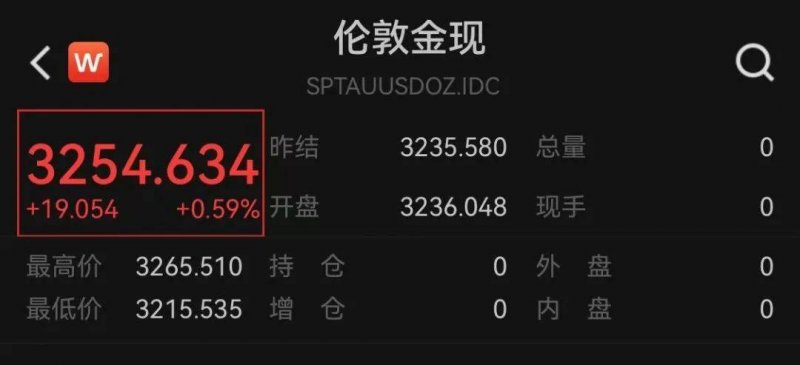 政和：打造一站式服务的就业创业家园