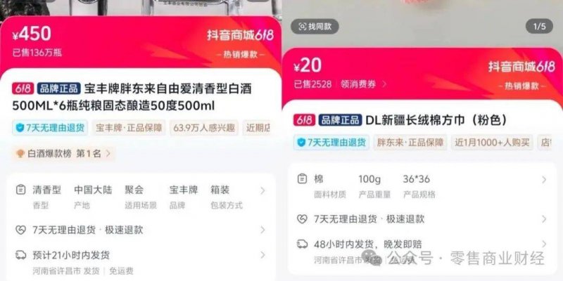 爱华外汇平台光泽：“两要四有”工作机制夯实基层党建根基