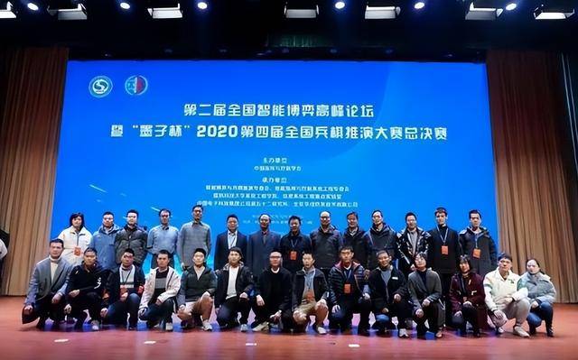 建瓯一中教学开放周暨智慧教育进校园推动活动举办