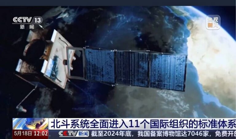 南平建阳区：“党建+绿色金融+科特派”助力乡村振兴