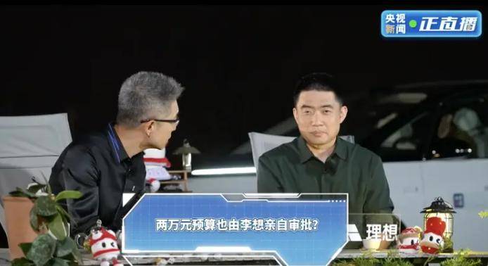 第五届中国白茶大会举行